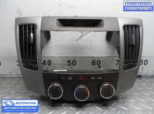 Блок управления печкой на Hyundai Sonata V (NF)