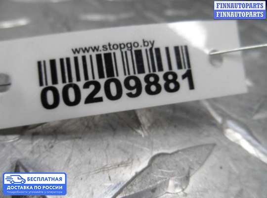 Блок управления печкой на Hyundai Sonata V (NF)