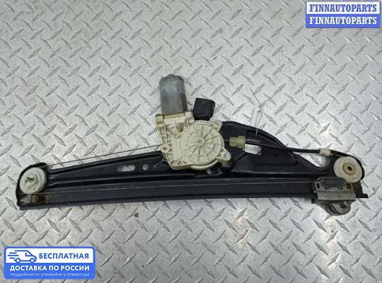 Стеклоподъемник электрический на BMW 5 (E60/E61)