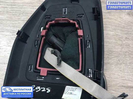 Чехол кулисы КПП на BMW X1 (E84)