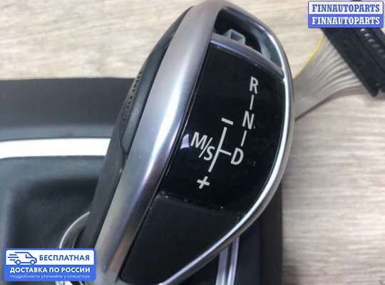 Чехол кулисы КПП на BMW X1 (E84)