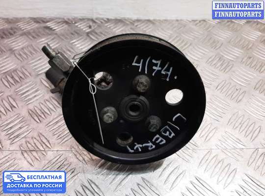 Насос ГУР (ЭУР, ЭГУР) на Jeep Cherokee II / Liberty (KJ)