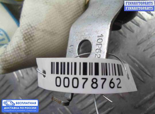 Подушка безопасности (прочее) на Hyundai Sonata VI (YF)