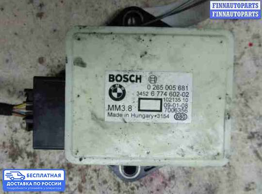 Датчик прочий на BMW X5 (E70)
