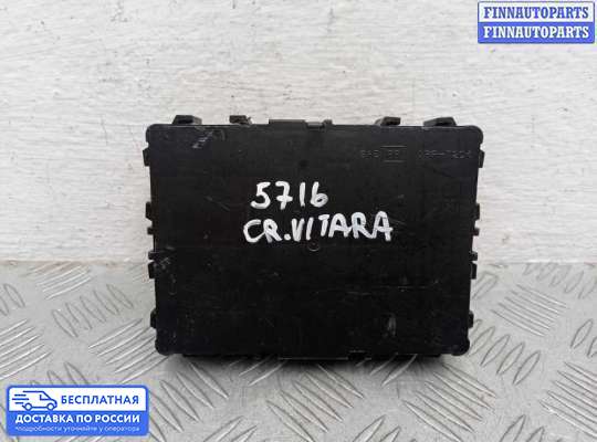 ЭБУ салона (Блок комфорта) на Suzuki Grand Vitara II (JB, TD54)