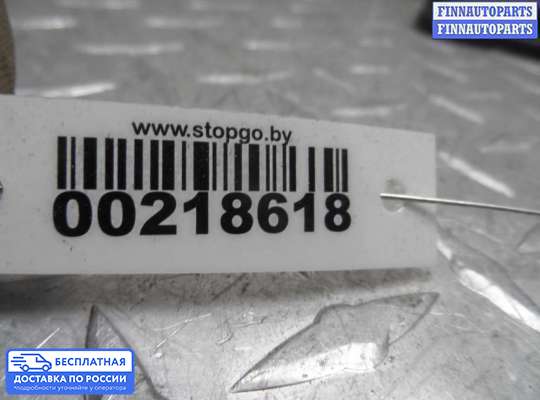 Зеркало салонное на Nissan Maxima QX II (A32)