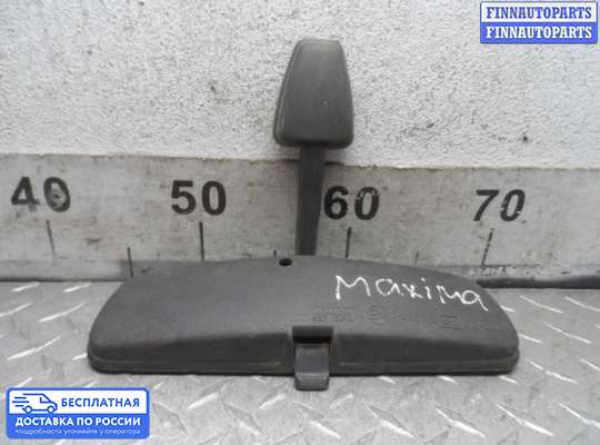 Зеркало салонное на Nissan Maxima QX II (A32)