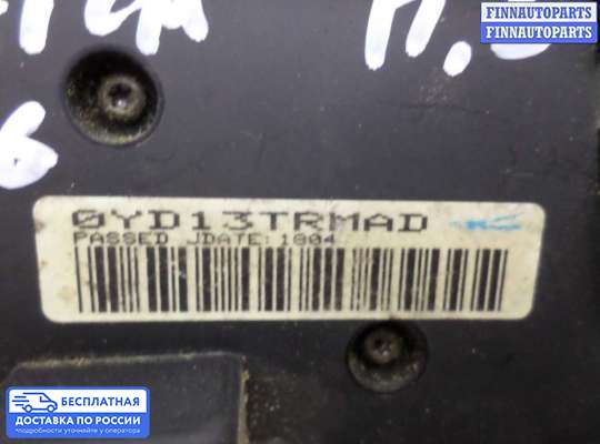 Блок управления (переключатель) сидений на Chrysler Pacifica