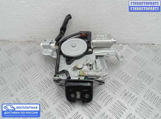 Замок багажника на Infiniti FX II / QX70 (S51)