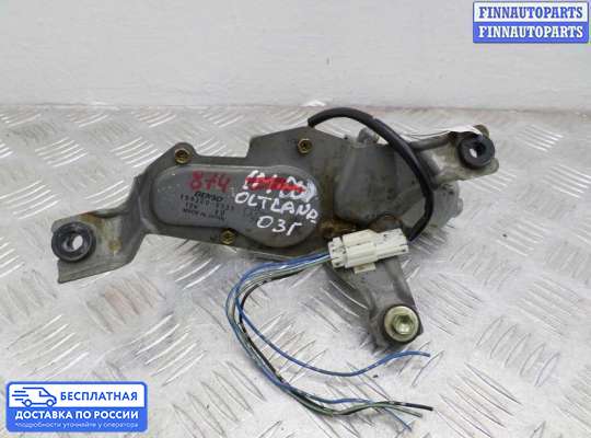 Моторчик дворников (стеклоочистителя) на Mitsubishi Outlander I (CU)