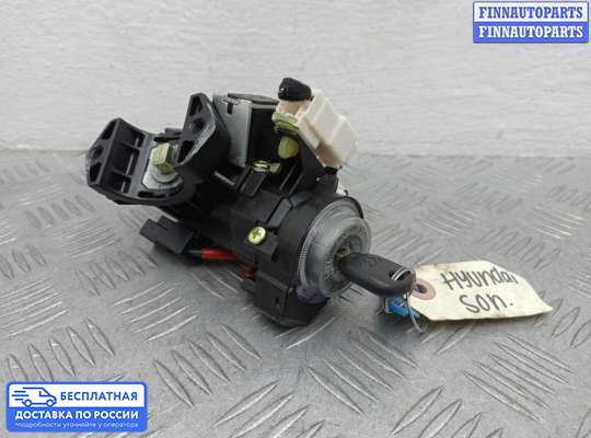 Замок зажигания с ключом на Hyundai Sonata VII (LF)