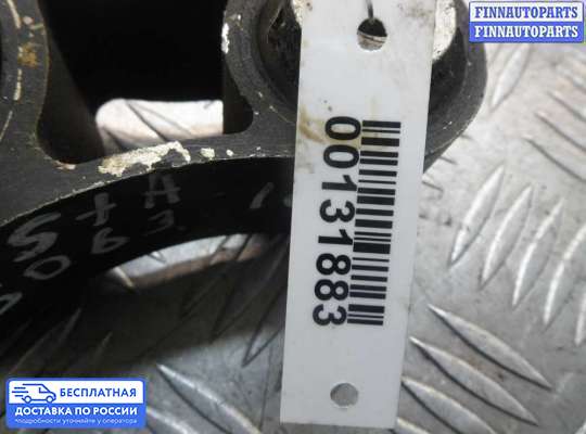 Подушка ДВС на Ford Fiesta VI