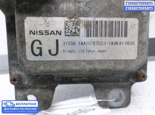 ЭБУ АКПП (блок управления автоматом) на Nissan Murano II (Z51)