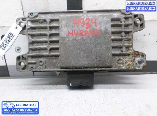 ЭБУ АКПП (блок управления автоматом) на Nissan Murano II (Z51)