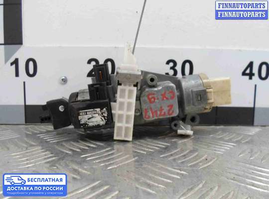Замок зажигания с ключом на Mazda CX-9 I (TB)