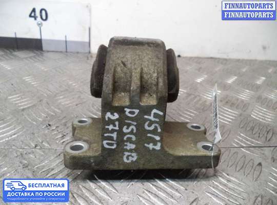 Кронштейн ДВС (лапа) на Land Rover Discovery III