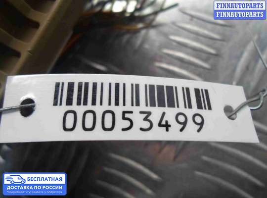 Блок предохранителей на Subaru Tribeca