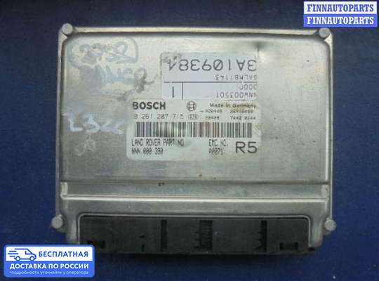 ЭБУ ДВС (блок управления двигателем) на Range Rover III (LM, L322)