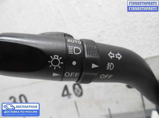 Подрулевой переключатель на Mazda CX-7