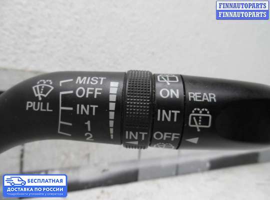 Подрулевой переключатель на Mazda CX-7