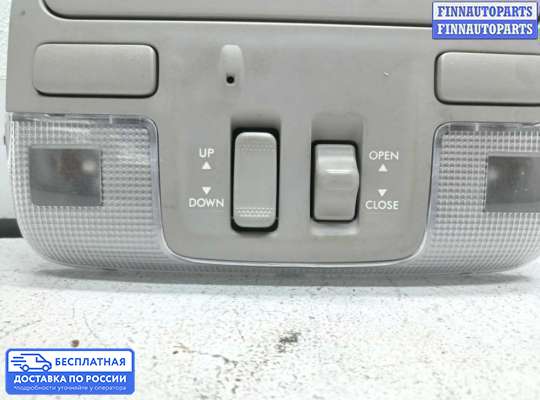 Фонарь салона (плафон) на Subaru Tribeca