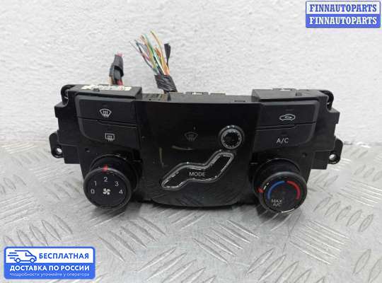 Блок управления печкой на Hyundai Sonata VI (YF)