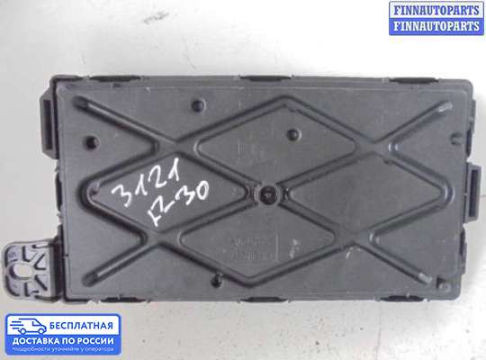 ЭБУ салона (Блок комфорта) на BMW 3 (F30/F31)