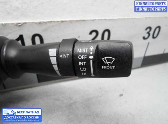 Подрулевой переключатель на Kia Optima III (TF)
