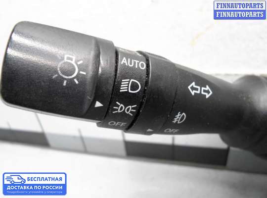 Подрулевой переключатель на Kia Optima III (TF)