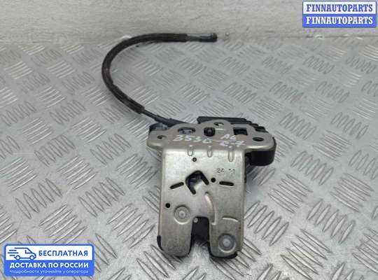 Замок багажника на Audi A6 (C7)