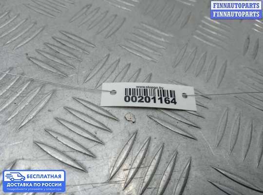 Замок багажника на Audi A6 (C7)