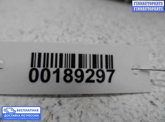 Замок боковой двери на Mazda Xedos 6 CA
