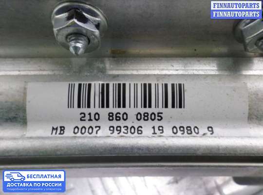 Подушка безопасности пассажира (AirBag) на Mercedes-Benz E (W210)