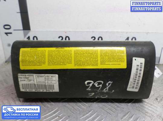 Подушка безопасности пассажира (AirBag) на Mercedes-Benz E (W210)