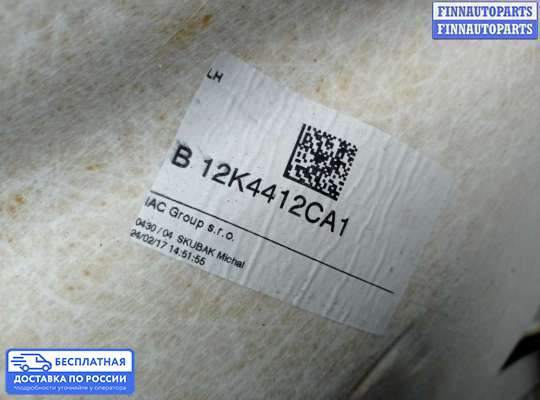 Обшивка салона на Range Rover Sport II (L494)