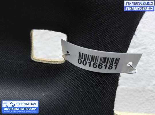 Обшивка салона на Range Rover Sport II (L494)