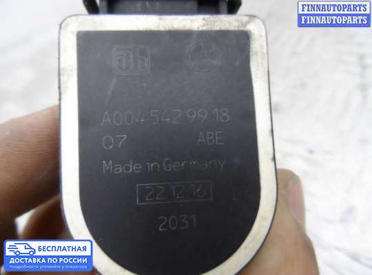 Датчик дорожного просвета на Mercedes-Benz GL / GLS (X166)