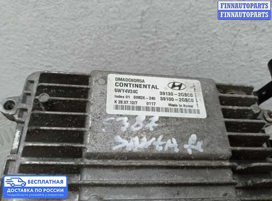 ЭБУ ДВС (блок управления двигателем) на Hyundai Santa Fe III (DM, NC)
