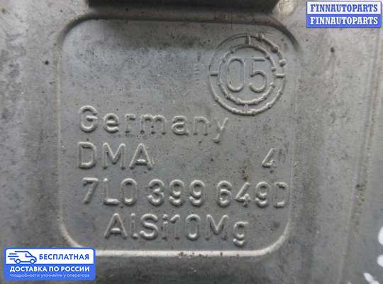 Кронштейн КПП на Audi Q7 (4L)