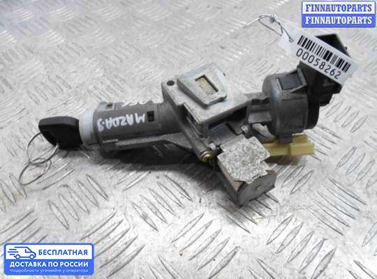 Замок зажигания с ключом на Mazda 3 I (BK)