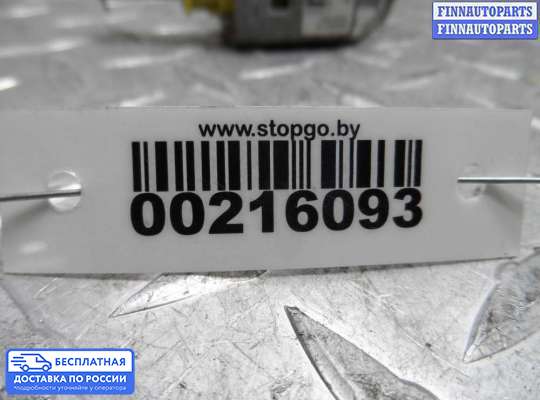 Датчик удара (Airbag) на Toyota Camry XV40