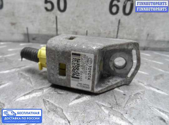 Датчик удара (Airbag) на Toyota Camry XV40