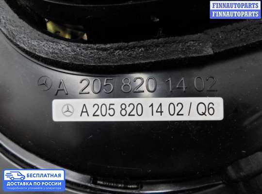 Аудиотехника на Mercedes-Benz GLC (X253/C253)