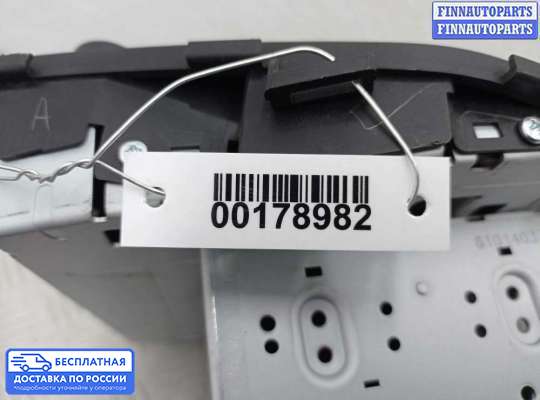 Магнитола на Hyundai Santa Fe III (DM, NC)