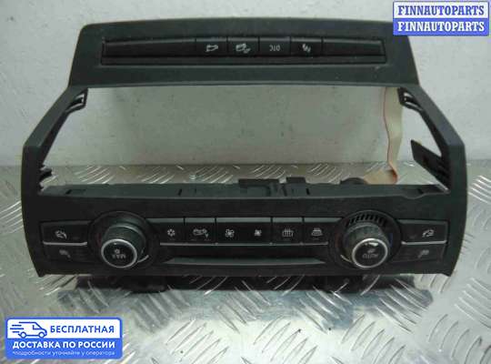 Блок управления печкой на BMW X5 (E70)