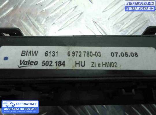Блок управления печкой на BMW X5 (E70)