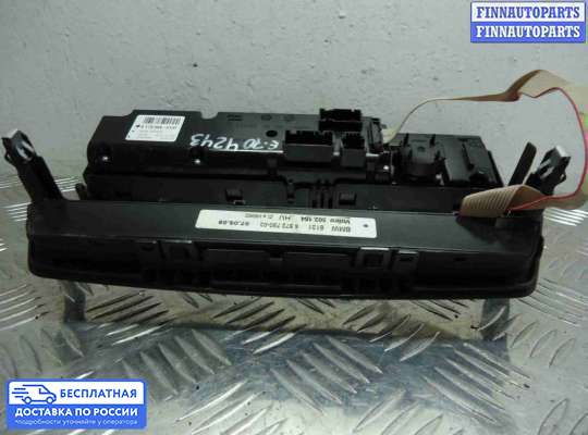Блок управления печкой на BMW X5 (E70)