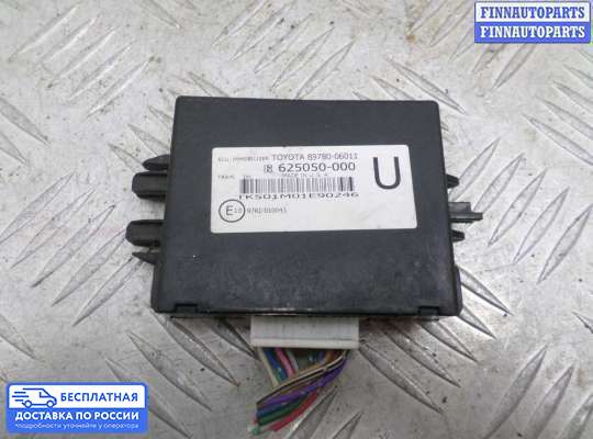ЭБУ иммобилайзера на Toyota Camry XV40