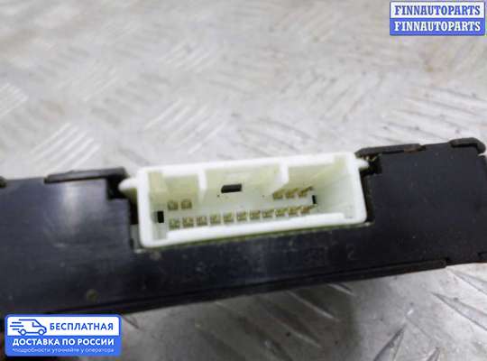 ЭБУ иммобилайзера на Toyota Camry XV40
