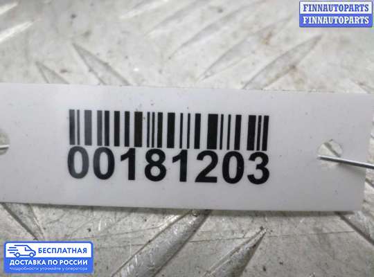 ЭБУ иммобилайзера на Toyota Camry XV40